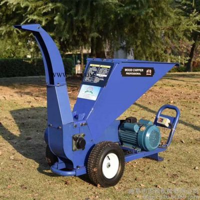 移動式樹枝粉碎機 干濕兩用枝條粉碎機 園林綠化樹枝粉碎機