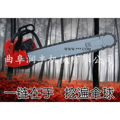 汽油起樹機 汽油斷根挖樹機 鏈條式移樹機報價