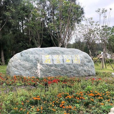 太湖石精品點(diǎn)石 峰石窟窿石