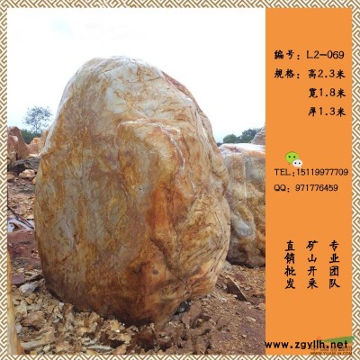 礫石是什么石頭礫石景觀礫石價(jià)格多少錢一方