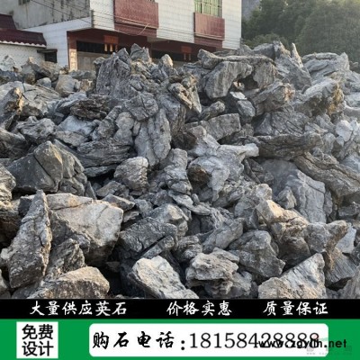 太湖石窟窿石 草坪點(diǎn)綴石峰石自然石原石