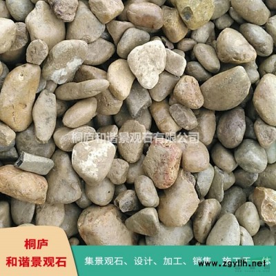 產(chǎn)地直銷大量爆破黃石假山石 天然景觀石園林石