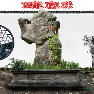 景觀石