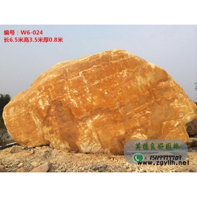 金華園林黃蠟石雕刻、景觀黃蠟石產(chǎn)地批發(fā)采購、價(jià)格實(shí)惠