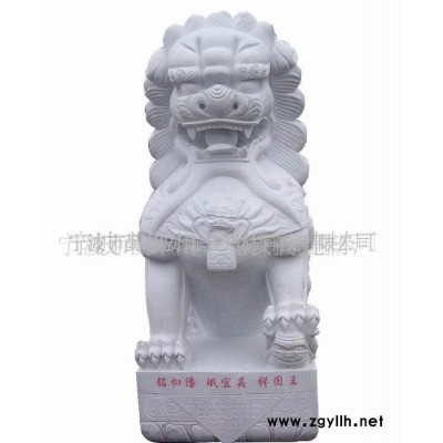 漢白玉石雕,安特石雕,安特漢白玉石雕,【安特】漢白玉石雕石獅子(