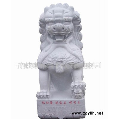 石雕獅子,寧波獅子,寧波漢白玉|青石石雕獅子(圖)