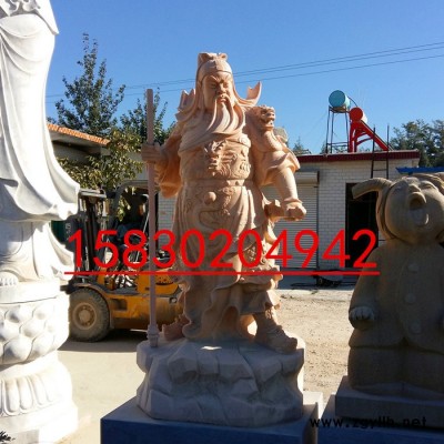 定制            天然晚霞紅石雕關公像 大理石雕