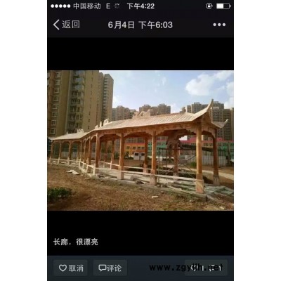 【熱賣】長虹石業 石雕，石雕花架  青石板材  石雕花架長廊