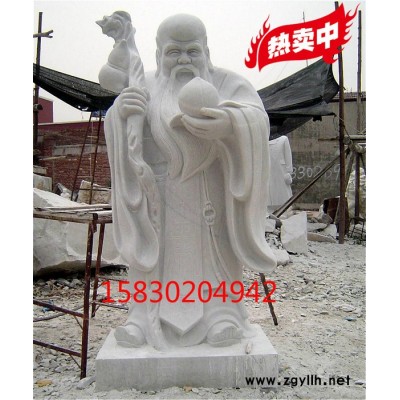 定制            石雕老壽星青石 漢白玉石雕老壽