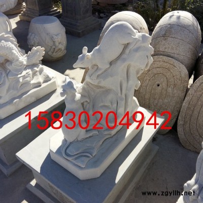 定制            大理石雕刻鼠石雕**工藝品漢白