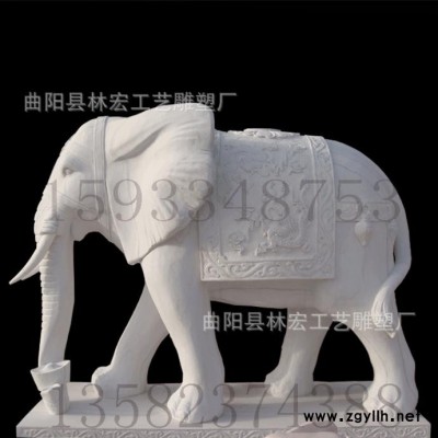 漢白玉石雕大象 大象動物雕塑曲陽石雕吉祥如意大象