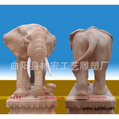 晚霞紅石雕小象 大象 漢白玉石雕大象擺件動物雕塑