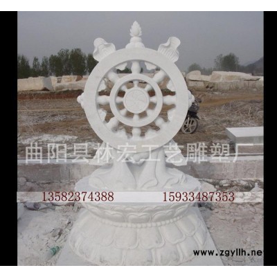 定做漢白玉石雕八寶 佛教八大神物擺件 吉祥八寶取樣石雕