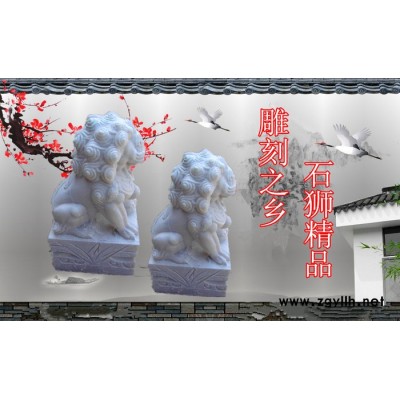 定制            曲陽石雕 漢白玉鎮宅辟邪小石獅