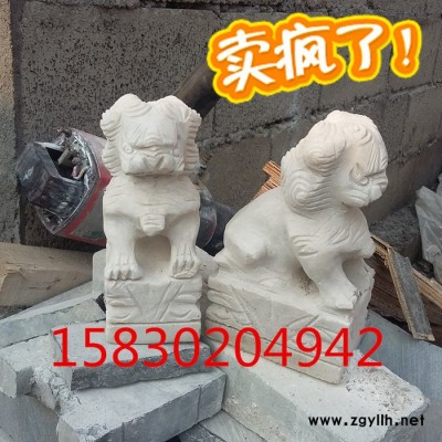 定制            石雕石獅子漢白玉鎮宅看門辟邪小