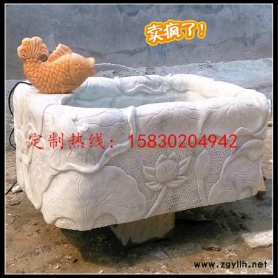 定制            石雕魚缸花盆大象噴水魚缸老石槽