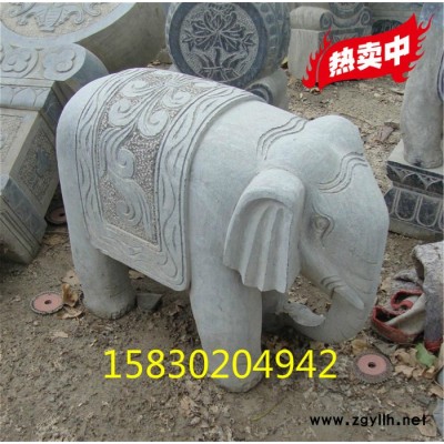 定制            青石仿古石雕大象擺件石腕看門石