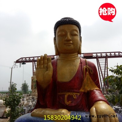定制            石雕漢白玉觀音菩薩雕像 定做大