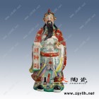 唐龍陶瓷 景德鎮陶瓷雕塑定制 景德鎮陶瓷雕塑