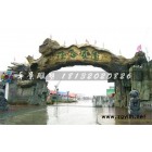 玻璃鋼生態園拱門雕塑 仿真樹木雕塑仿真樹木雕塑