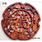 木雕掛件壁掛中式仿古家居圓形背景墻60cm玄關(guān)實木雕刻裝飾畫