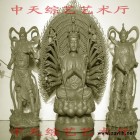 石雕 千手觀音 關公 韋陀  **泥塑 漢白玉 石雕工藝品