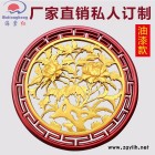 木雕廠家現(xiàn)貨直銷牡丹吊雕刻工藝品深雕 仿古掛件玄關(guān)實木背景