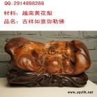 供應(yīng)新品木雕工藝品擺件 廠家批發(fā)越南黃花梨佛像彌勒佛收藏品