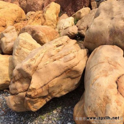 園林石原石 小區假山石 園林石假山流水