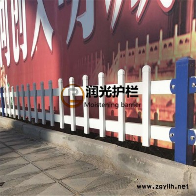 【潤(rùn)光】小區(qū)草坪護(hù)欄 塑鋼護(hù)欄 PVC塑鋼護(hù)欄 花壇防護(hù)柵欄 塑鋼圍欄