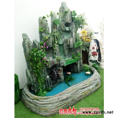 超大型風(fēng)水室內(nèi)外樹脂假山水景流水瀑布噴泉魚池?cái)[件