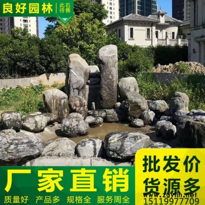 **黑山石價格園林假山造景裝飾石