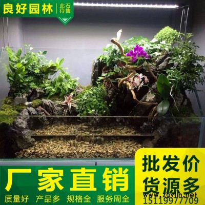 英德原產地供應**假山石峰石園林景觀造景石