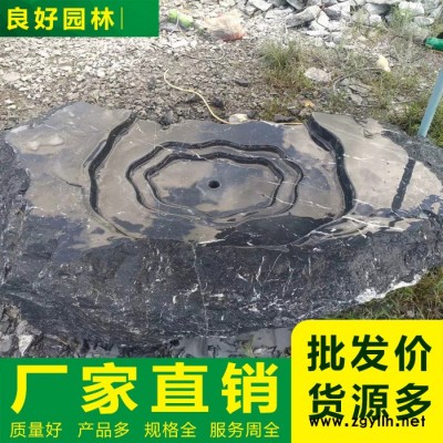 良好園林式枯山水景觀庭院流水石缽水缽花園造景石盆民宿別墅石槽石盆戶外滴水池