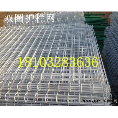 雙圈邊護(hù)欄網(wǎng) 游樂場景區(qū) 園林花壇 市政防護(hù)網(wǎng) 新盈特網(wǎng)欄制