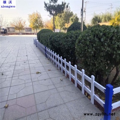 雄沃鐵藝圍欄定制綠化帶花壇防破壞折彎方管草坪護欄 園林綠化欄柵 鍍鋅管護欄