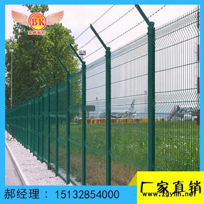 河北衡水景縣監獄安全網 刺網 寶坤一手貨源