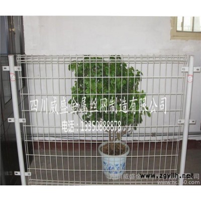 威盛現貨西南地區園林花壇隔離柵——雙圈護欄網