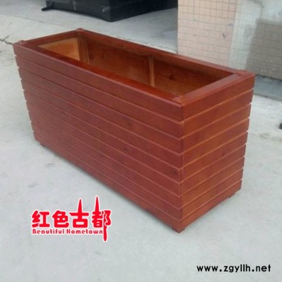戶外花箱炭化 防腐木花槽 室外實(shí)木花壇 實(shí)木花箱炭化 種植花箱 碳化木花箱