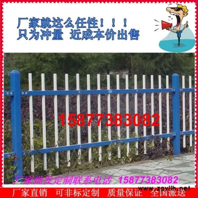 生產批發商洛道路兩側景花壇觀護欄 咸陽景區花壇防護柵欄 渭南小區防護欄  世騰金屬廠家生產定制護欄