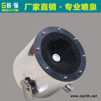 格強0254格強**波光跳泉噴頭噴泉噴頭水景景觀噴頭音樂跑泉噴頭 波光泉
