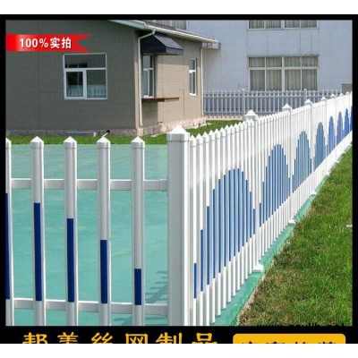 塑鋼護欄 PVC園林綠化護欄 池塘護欄 公共場所圍欄 花壇塑