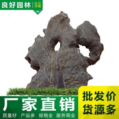 富貴綠、富貴綠景石價格、成都園林富貴綠假山