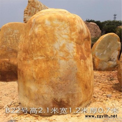 供應(yīng)房地產(chǎn)園林假山石，小型黃蠟石B14，園林景觀石材批發(fā)基地，太湖石，門面石