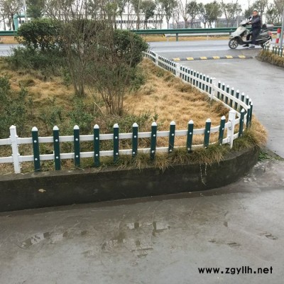 PVC護欄廠家包郵 PVC草坪花壇護欄 社區綠化圍欄 pvc塑鋼圍墻護欄