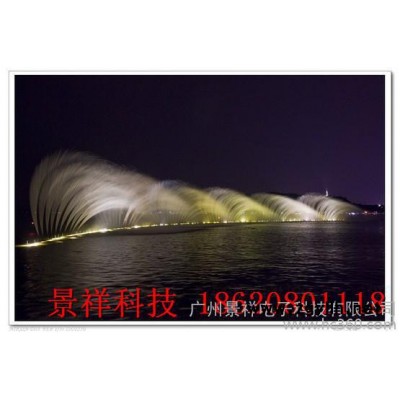 供應(yīng)景祥水景建設(shè)數(shù)字水幕系統(tǒng)，水景，音樂噴泉