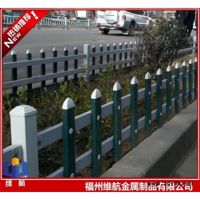福建公園草坪護欄 PVC花壇隔離柵欄 別墅草坪防護欄