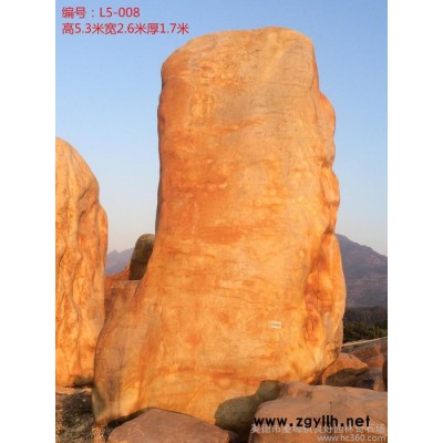 供應(yīng)直銷良好奇石景觀石，直銷大型黃蠟石，景觀石，假山石，太湖石園林石廠家批發(fā)