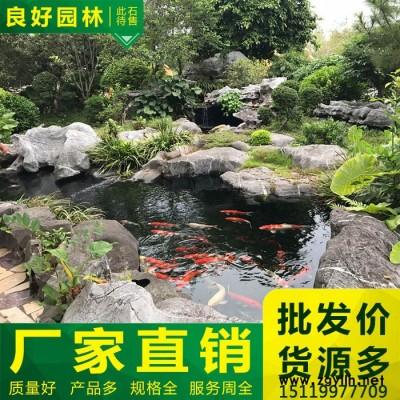 **太湖石假山石園林石源地直銷
