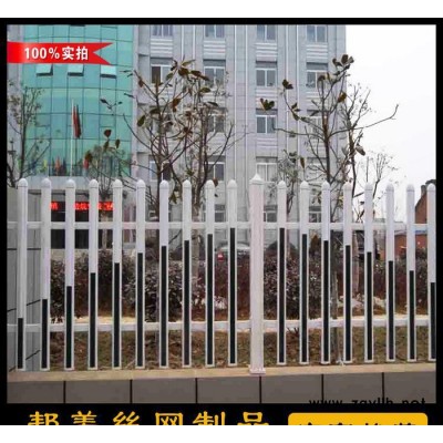 直銷塑鋼草坪圍欄PVC塑鋼柵欄  花壇籬笆圍欄 邦美絲網